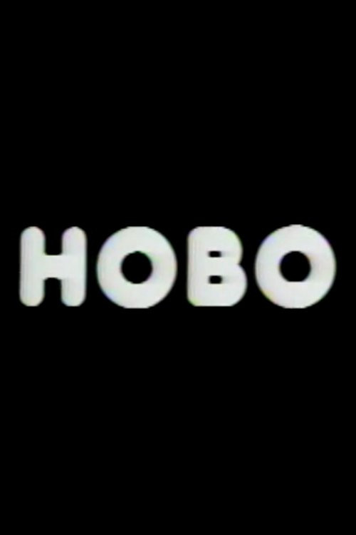 Movie poster for Hobo (1981)