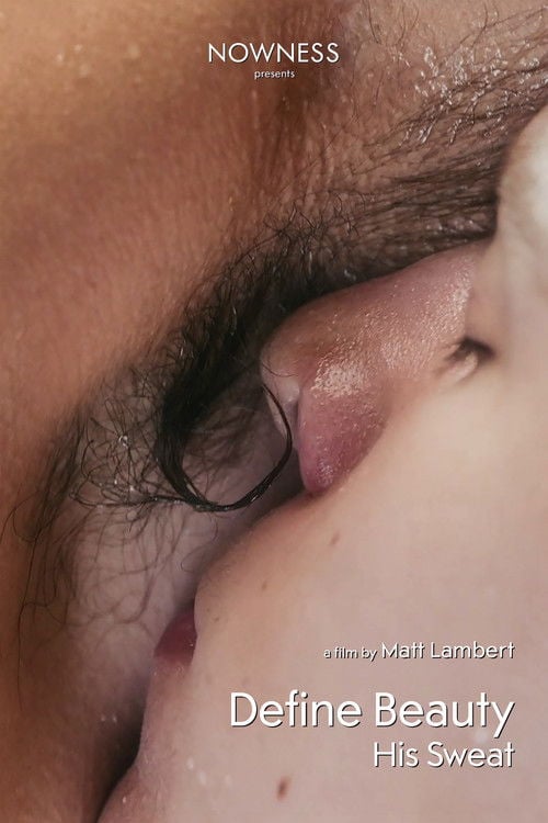 Movie poster for His Sweat (2016)