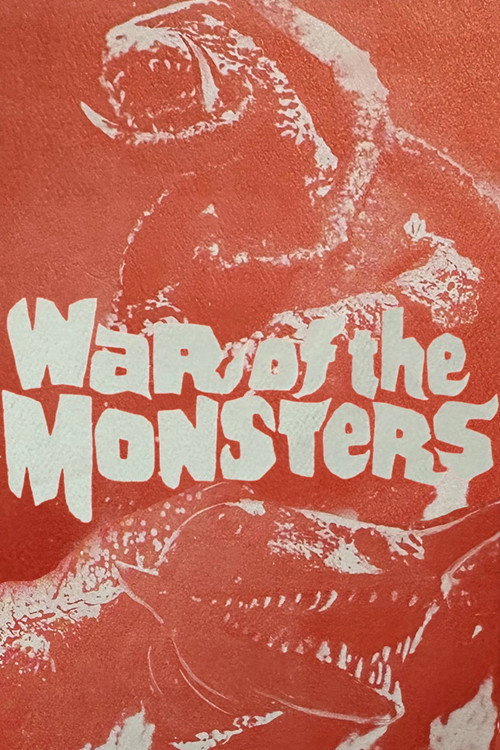 Movie poster for War of the Monsters (1967)