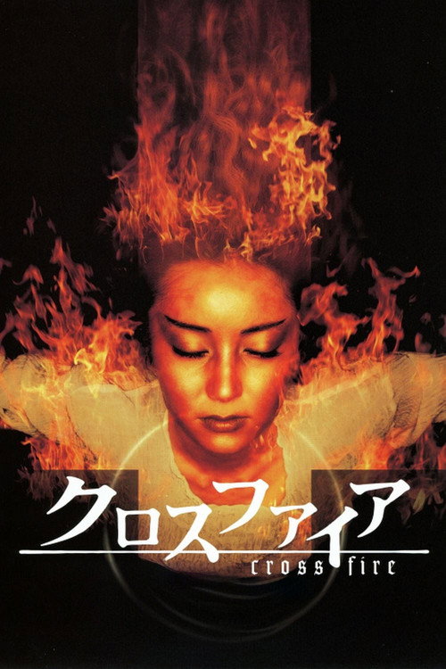 Movie poster for Crossfire (2000)