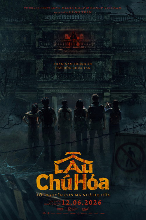 Movie poster for Lau Chu Hoa: The Deadliest Mansion (2026)