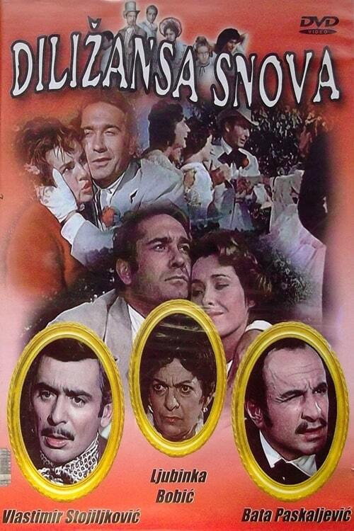 Movie poster for The Dreams Came by Coach (1960)