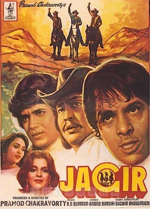 Movie poster for Jagir (1984)