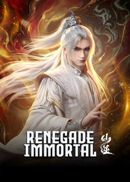 Series poster for Renegade Immortal (2023)