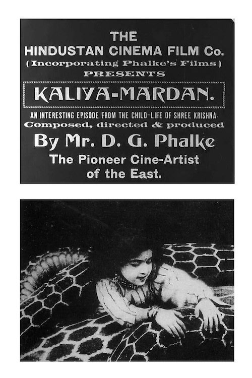 Movie poster for The Childhood of Krishna (1919)