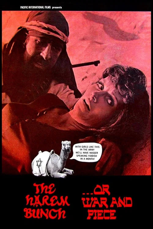 Movie poster for The Harem Bunch (1969)