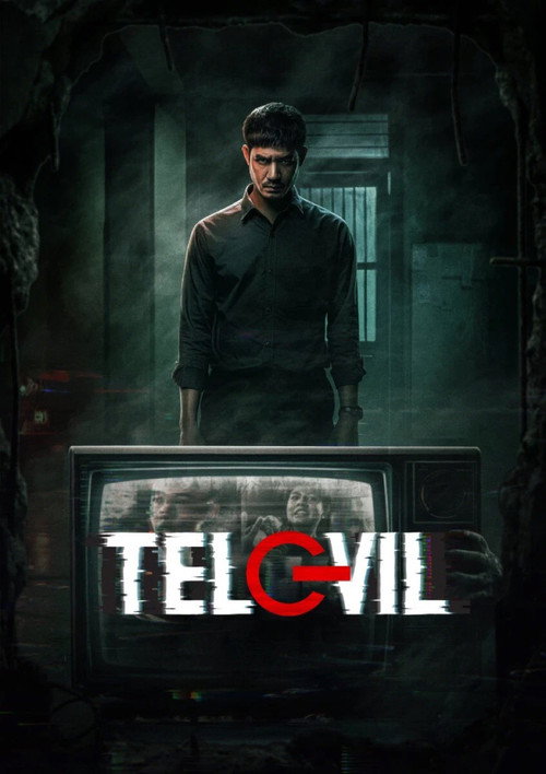 Movie poster for Televil (2026)