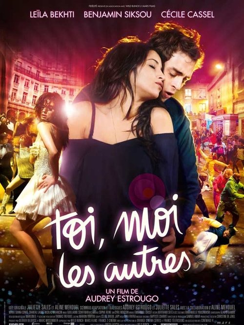 Movie poster for Leila (2011)