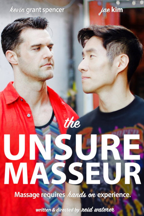 Movie poster for The Unsure Masseur (2021)