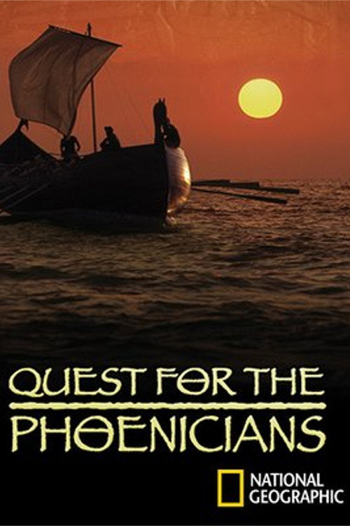 Movie poster for Quest for the Phoenicians (2004)