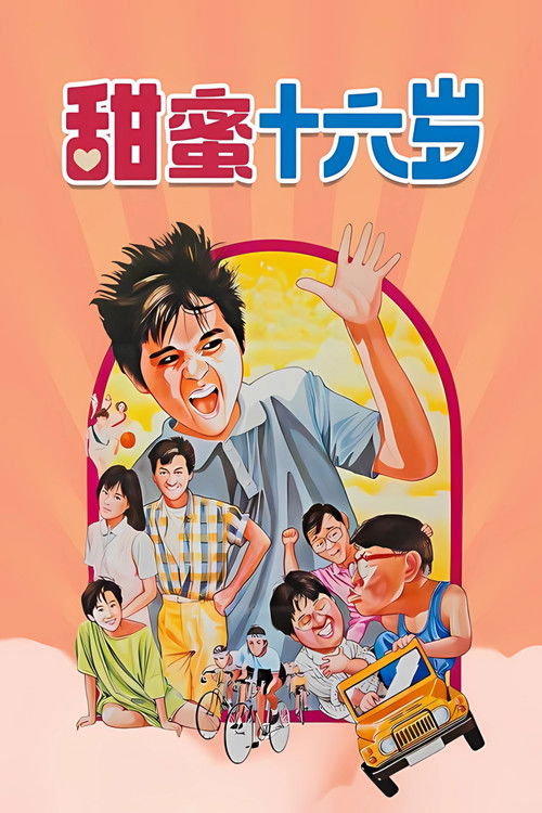 Movie poster for Sweet Sixteen (1986)