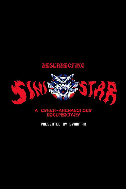 Movie poster for Resurrecting Sinistar: A Cyber-Archaeology Documentary (2025)