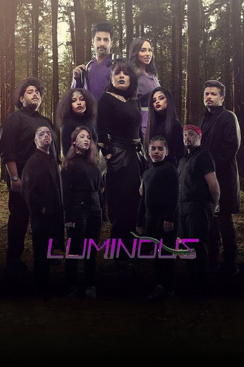 Movie poster for المضيئين (2019)