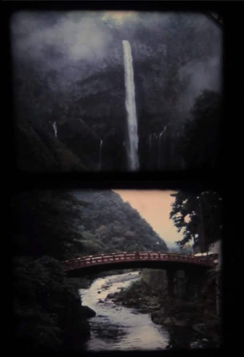 Movie poster for Aimless Wanderer (2014)