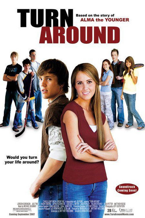 Movie poster for Turn Around (2007)