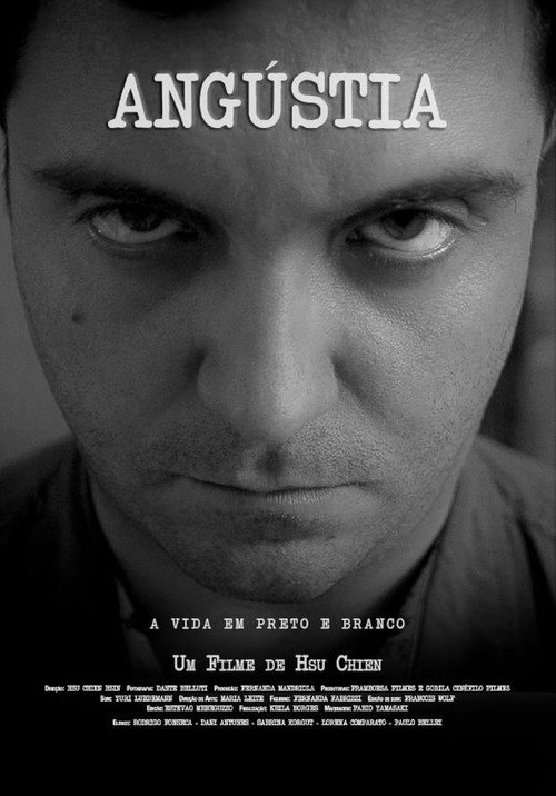 Movie poster for Angústia (2015)