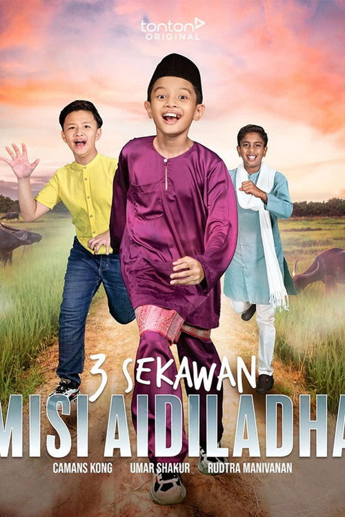 Movie poster for 3 Sekawan Misi Aidiladha (2023)