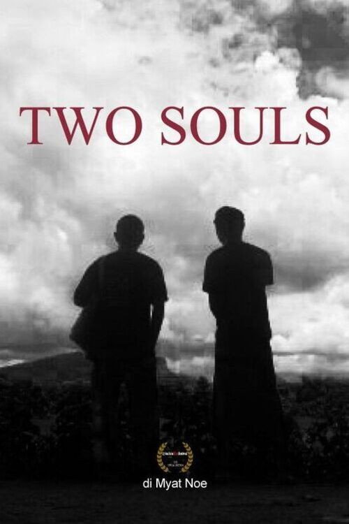 Movie poster for Two Souls (2023)