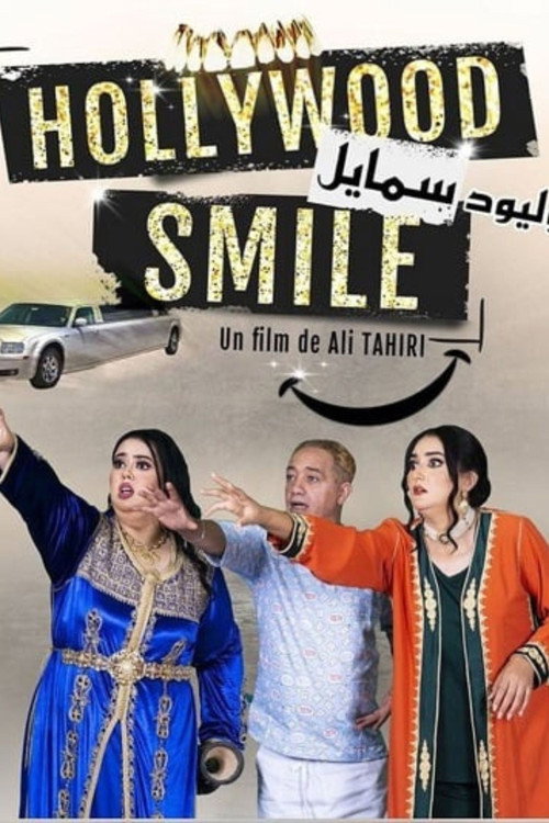Movie poster for Hollywood Smile (2023)