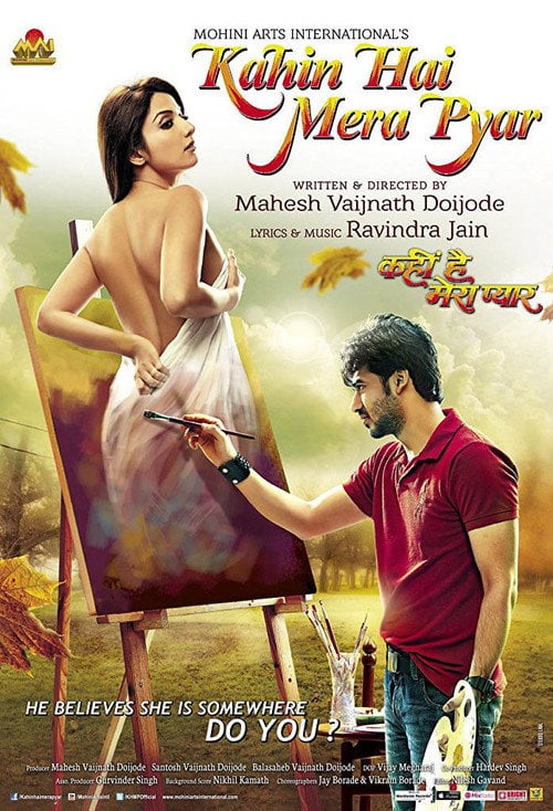 Movie poster for Kahin Hai Mera Pyar (2014)