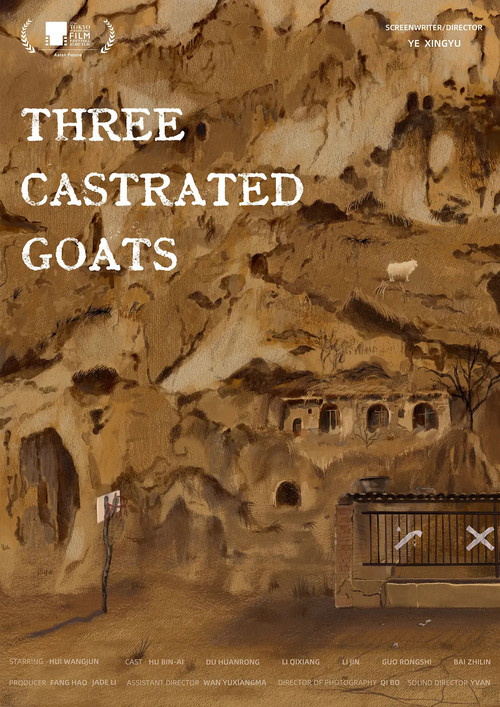 Movie poster for Three Castrated Goats (2024)