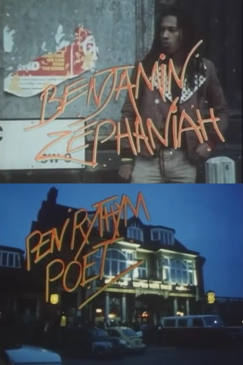 Movie poster for Benjamin Zephaniah | Pen Rhythm Poet (1982)