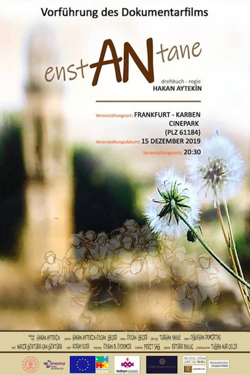 Movie poster for The Instant (2019)