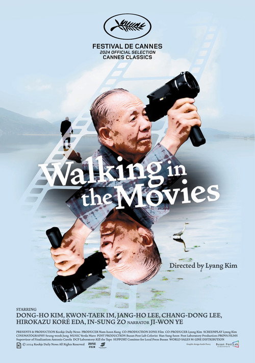 Movie poster for Walking in the Movies (2024)