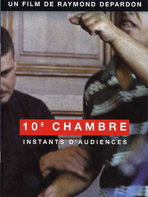 Movie poster for The 10th District Court: Moments of Trial (2004)