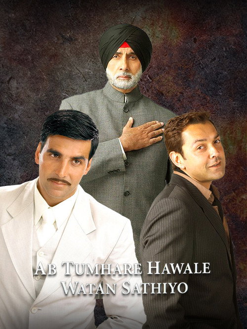 Movie poster for Ab Tumhare Hawale Watan Saathiyo (2004)
