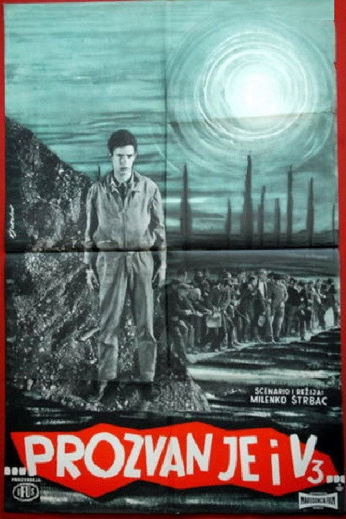 Movie poster for The Last Roll-Call (1962)