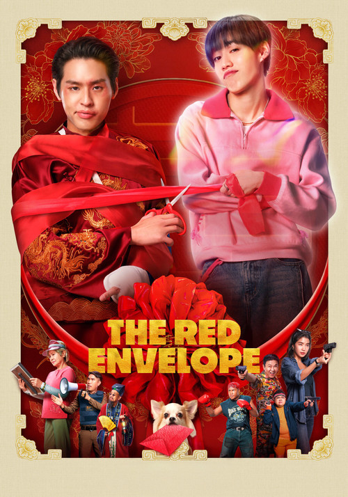 Movie poster for The Red Envelope (2025)