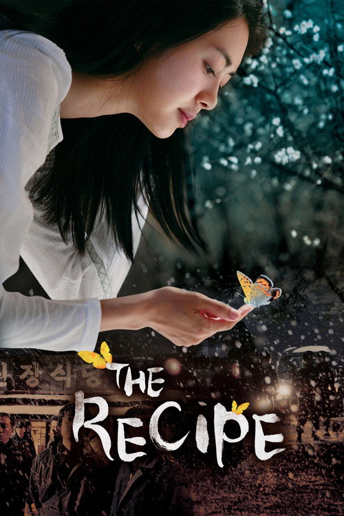 Movie poster for The Recipe (2010)