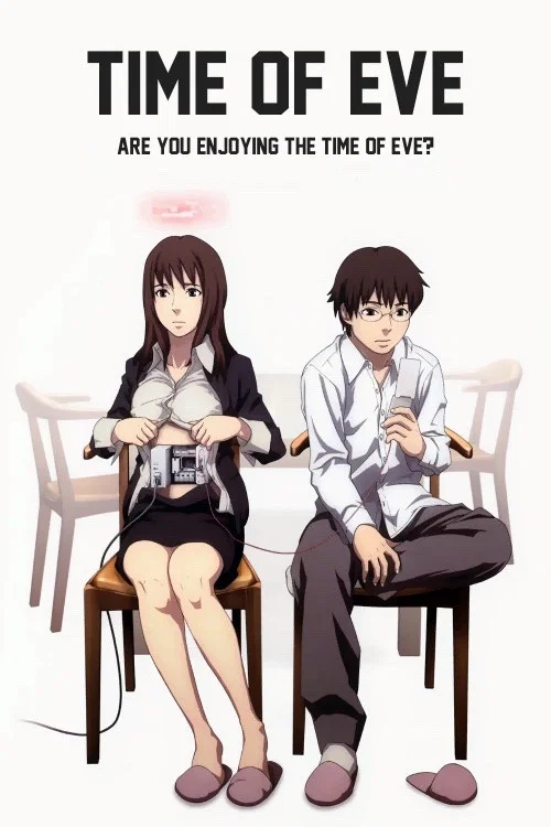 Series poster for Time of Eve (2008)