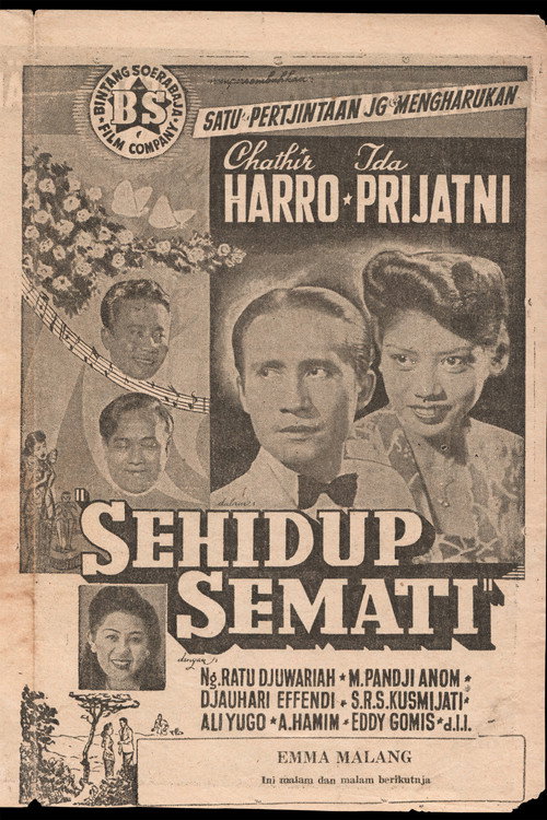 Movie poster for Sehidup Semati (1949)
