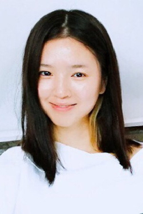 Photo of Shen Ya Ru, Writing