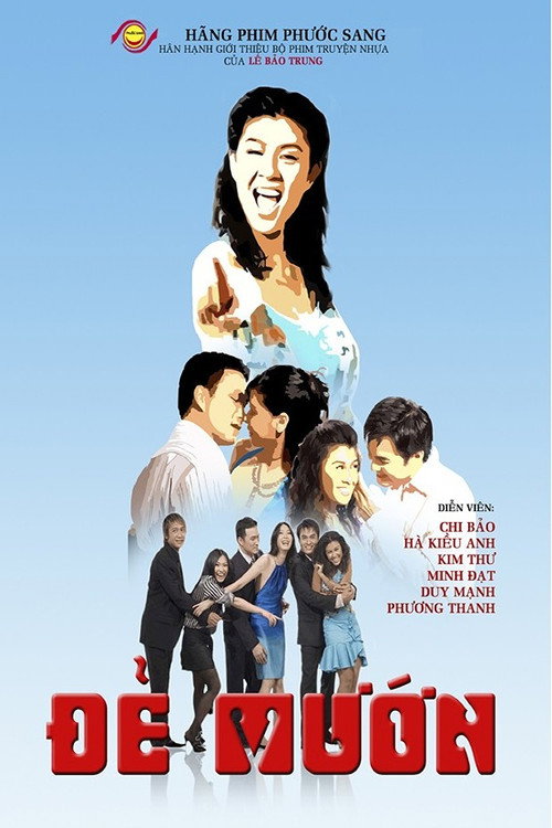 Movie poster for Giving Hired Birth (2005)