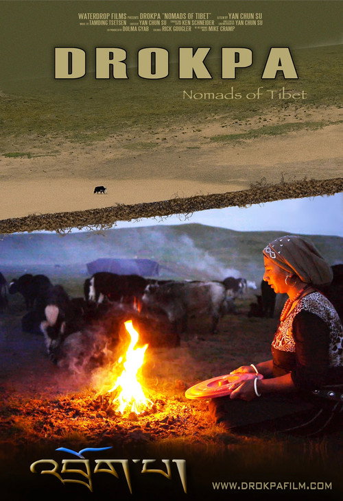 Movie poster for Drokpa: Nomads of Tibet (2016)