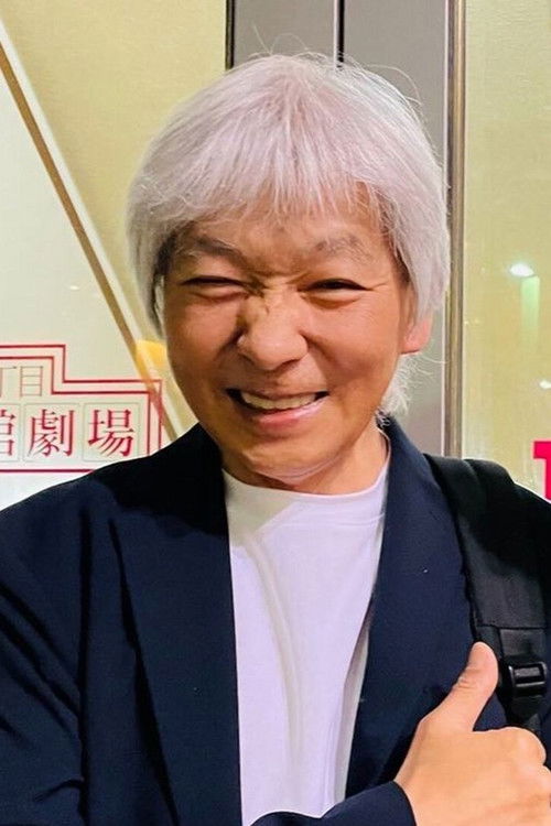 Hidetoshi Ōmori profile