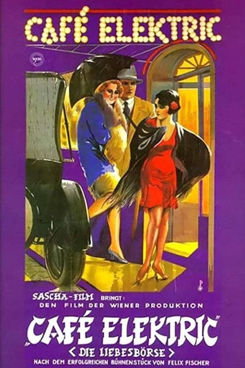 Movie poster for Cafe Electric (1927)