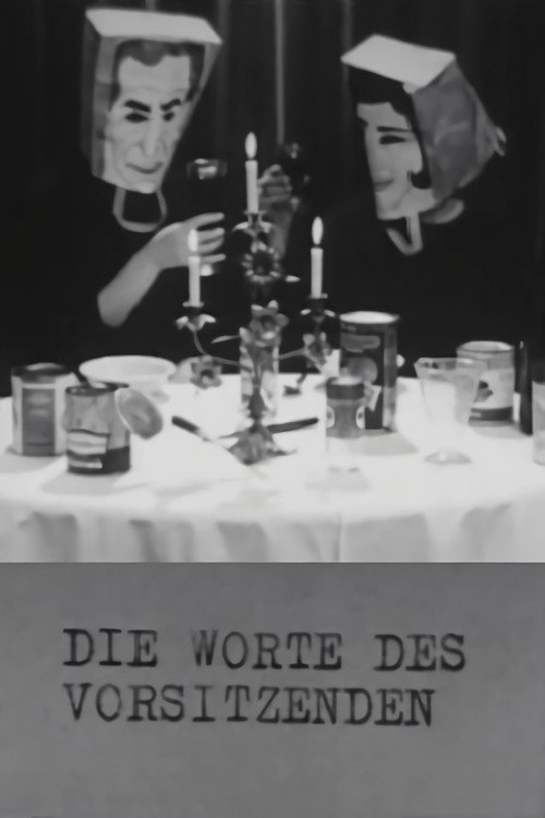 Movie poster for The Words of the Chairman (2025)