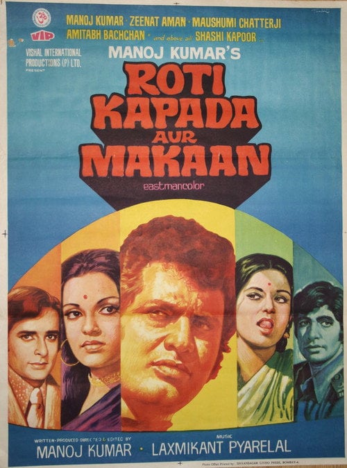 Movie poster for Roti Kapada Aur Makaan (1974)