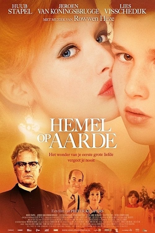Movie poster for Love is the Word (2013)