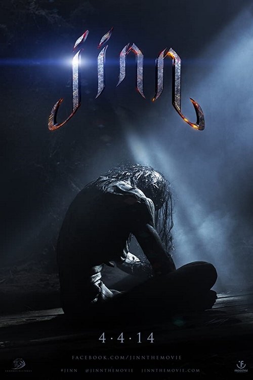 Movie poster for Jinn (2014)