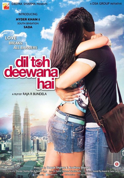 Movie poster for Dil Toh Deewana Hai (2016)