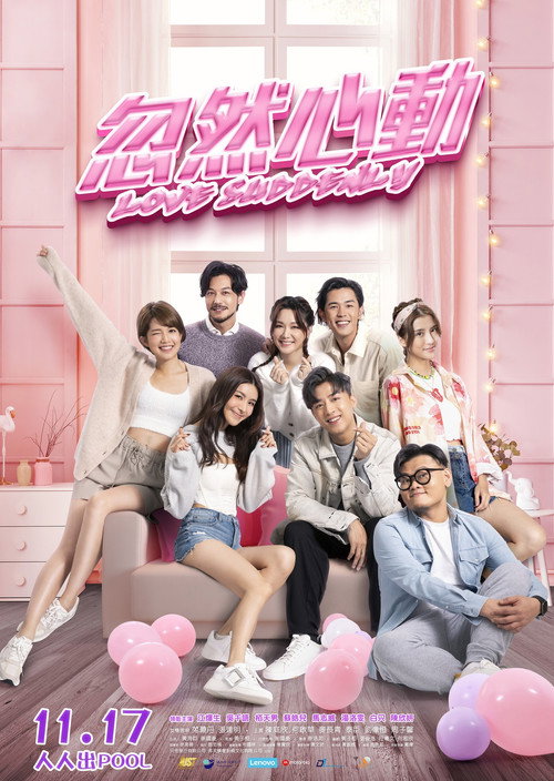 Movie poster for Love Suddenly (2022)