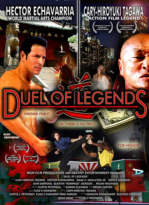 Movie poster for Duel of Legends (2015)