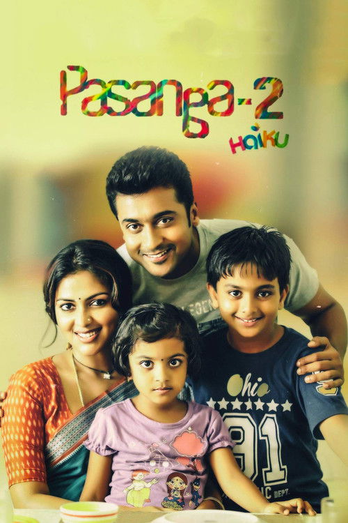 Movie poster for Pasanga 2 (2015)