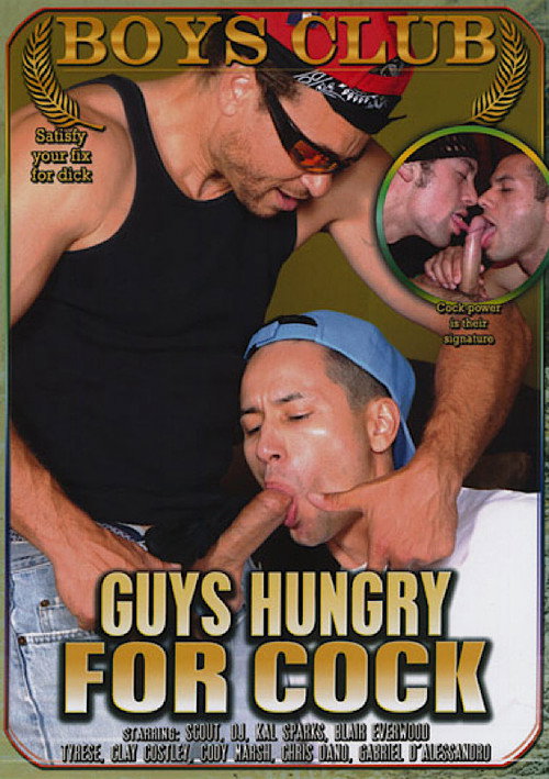 Movie poster for Guys Hungry for Cock (2013)