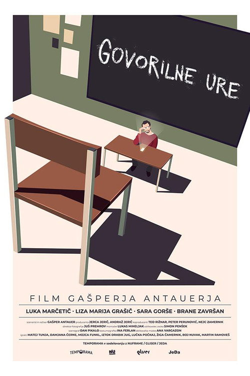 Movie poster for Parent-Teacher Conference (2018)